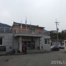 남산마을회관 이미지