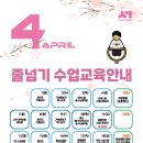 성광태권도장(성서관) 이미지