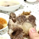 한우곰탕 밀키트 추천 현풍할매외손자집 꼬리곰탕 보양식