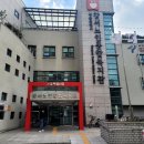 강서노인종합복지관 이미지