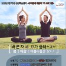 거제3동 행정복지센터 이미지