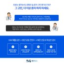 메디닉스