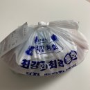 최강회물회 | 대구 횟집 가성비 최고 최강회수산