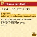 굳프렌즈