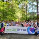 월평종합사회복지관 이미지