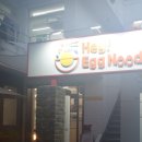 GS25 부경제일점 이미지