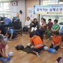 한빛경로당 이미지