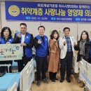 여수시립요양병원 이미지
