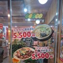 중동사랑시장(부천중동시장) | 솔직후기)부천중동사랑시장 안 신상맛집🍜온당국수