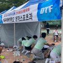노익스큐즈 | 25년 대구철인3종대회 완주 후기. 부상 후 아프지 않고 무사 완주에 만족~(대구 수성못)