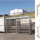 제광산업 이미지