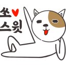 크리스피크림 김해봉황점 이미지