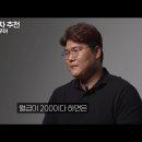 중고차 딜러가 말하는 카푸어들의 사고방식 이미지