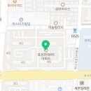 한림현대가스 이미지