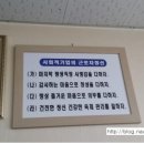 (주)씨뱅크 네이버블로그