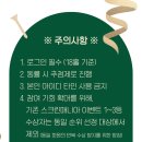 삼호 스크린골프 이미지