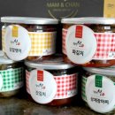 장성마을반찬
