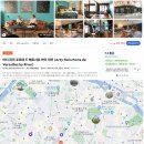 호텔 베르(HOTEL VERT) 이미지