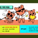 인왕시장 이미지