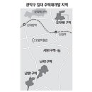 난향동-26 이미지