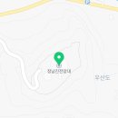 정남진해안로공원 이미지