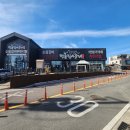 삼문중앙로 이미지