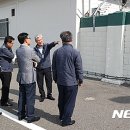 한국공항공사 울산지사 이미지