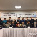 해운대너나들이협동조합 이미지