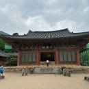 선암사 | [순천] 선암사 템플스테이 후기｜조용히 쉬고 싶을 때 힐링하러 다녀온 곳