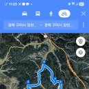 강동로1-9 이미지