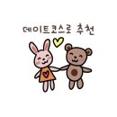 위즈덤케이크 이미지
