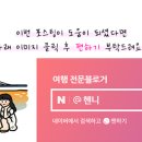 미소스토어샵 이미지