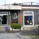 방광회관 이미지