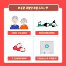 청라이엠365의원 이미지