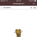 리포즈필라테스