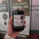 제주 카페 투빅커피
