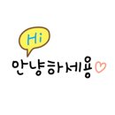 구구족배달시흥