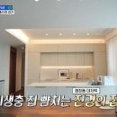 주식회사홍진경 이미지
