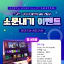 G7 PC 이미지