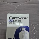 새보령약국 이미지