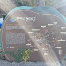 한필마장 이미지