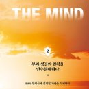 파레토하우스
