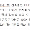 구로-고척-구로-1207 이미지