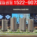 일신아파트 경로당 이미지