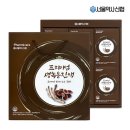 서울약사신용협동조합