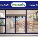 에스케이약국 이미지