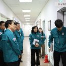 빛고을고객센터 이미지