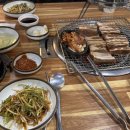 보문숯불구이 이미지