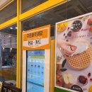 와플대학인천검암캠퍼스 이미지