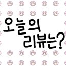 멍멍슈퍼